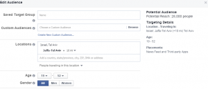 First targeting option to target tourists on FB: using the Currently Traveling option - Behaviors.