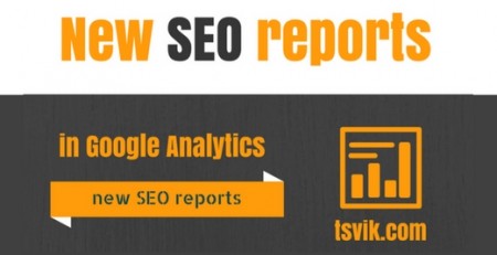 the new SEO reports in Google Analytics