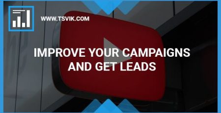 Youtube Ad Campaigns